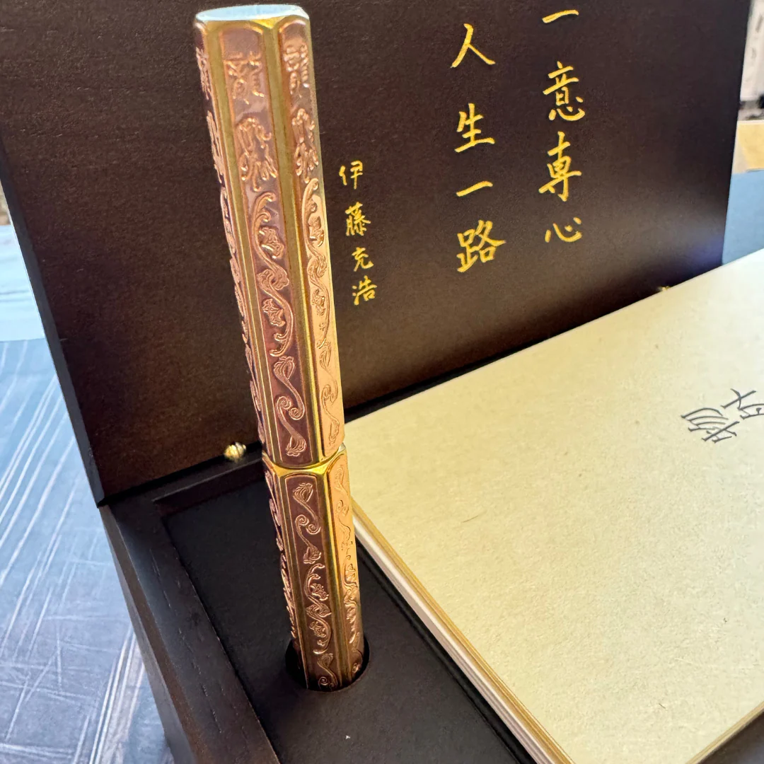 Ystudio Classic Renaissance Kazari Kanagu Fountain Pen - Dragon [Pre-Order] - Image 27