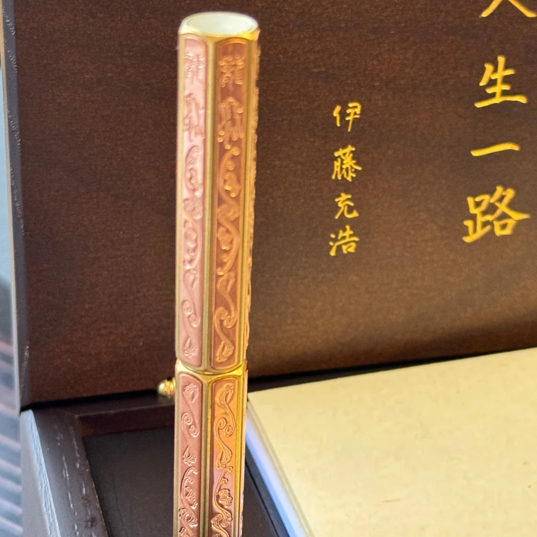 Ystudio Classic Renaissance Kazari Kanagu Fountain Pen - Dragon [Pre-Order] - Image 28